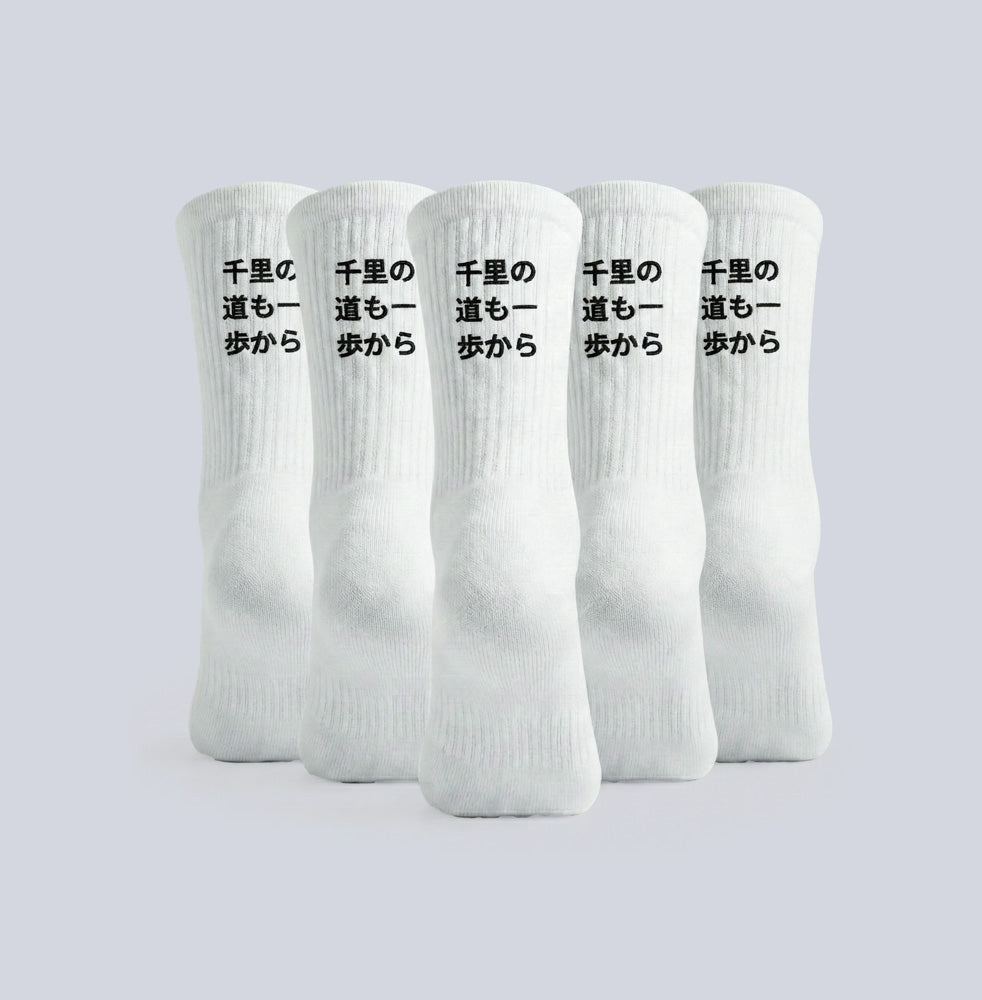 Senri no michi mo ippo kara - Chaussettes
