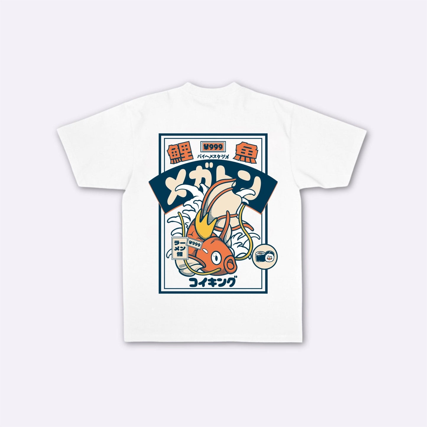 Koi - T-shirt japonais oversize