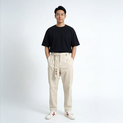 Tetsu - Pantalon confort japonais