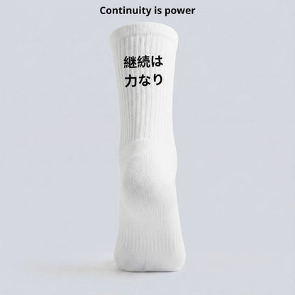 Keizoku wa chikara nari - Chaussettes