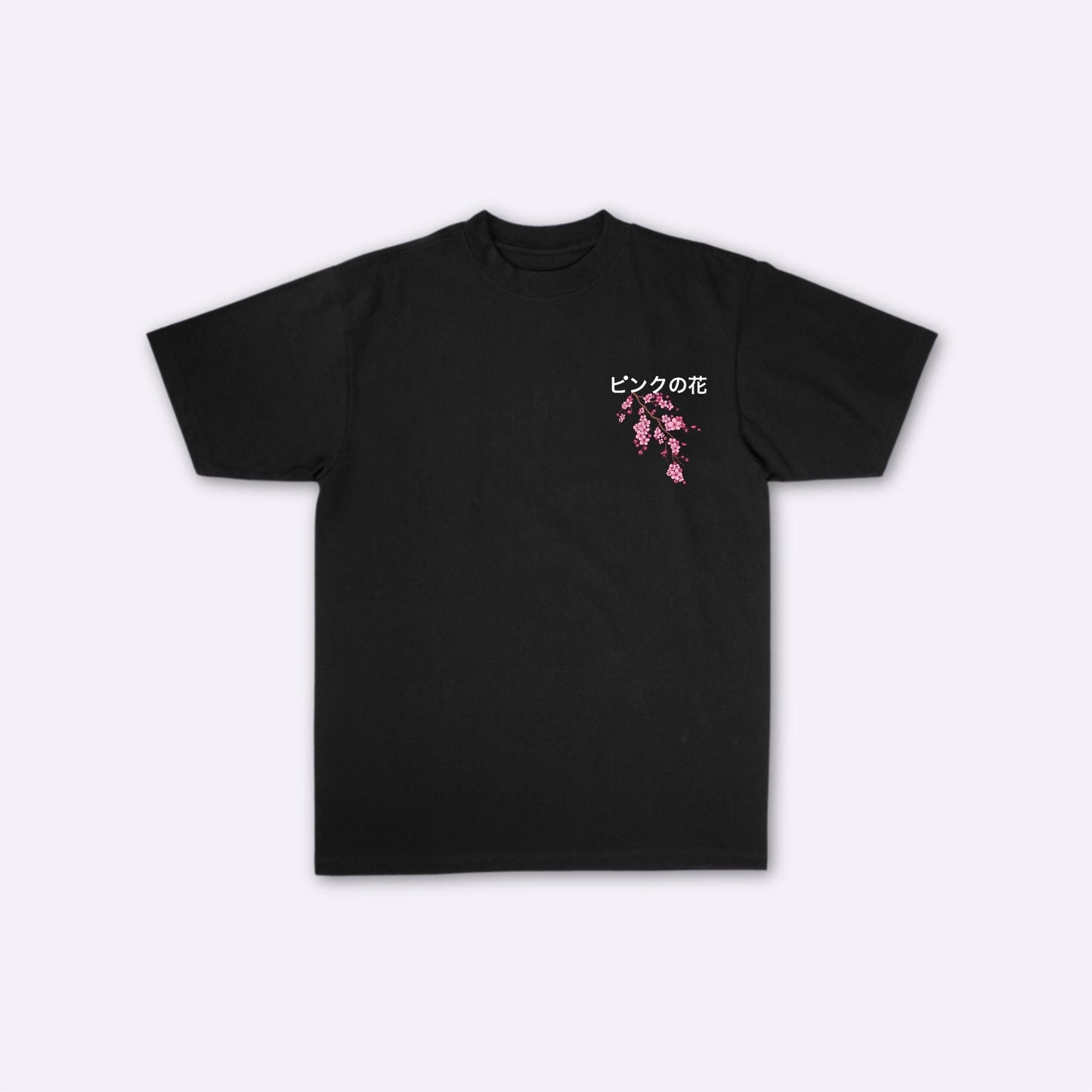 Hanami - T-shirt japonais oversize