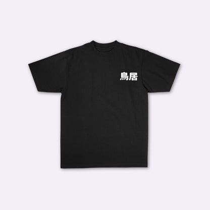 Torii - T-shirt japonais oversize