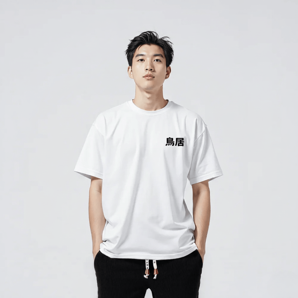 Torii - T-shirt japonais oversize