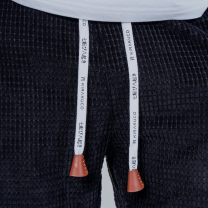 Pack de 3 x Jitsu - Pantalon en velours côtelé