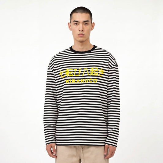 Shima - T-shirt rayé regular fit