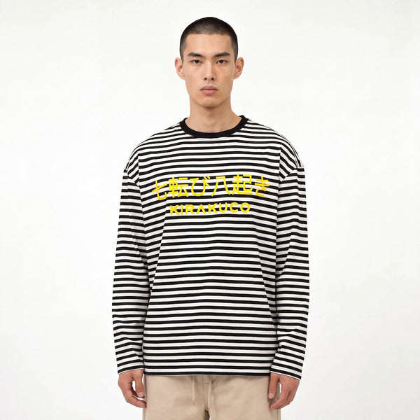 Shima - T-shirt rayé regular fit