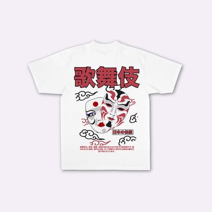 Kabuki - T-shirt japonais oversize