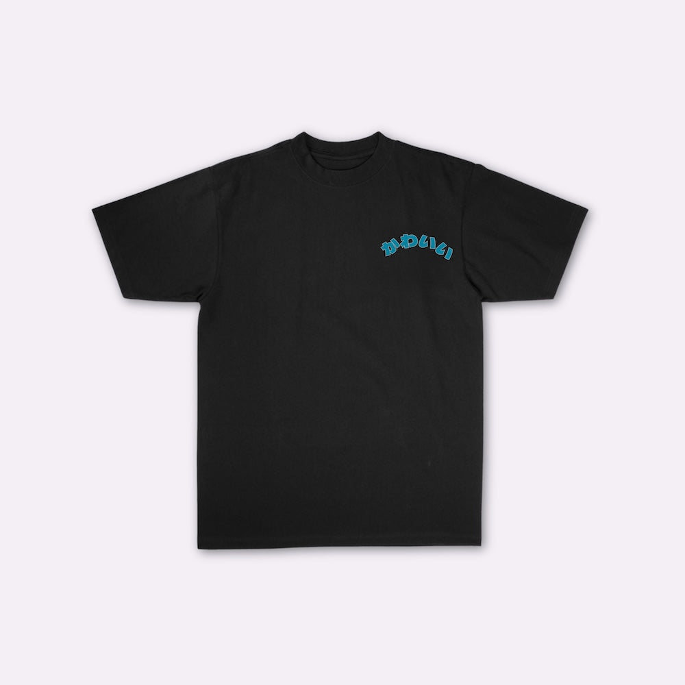 Kawaii - T-shirt japonais oversize