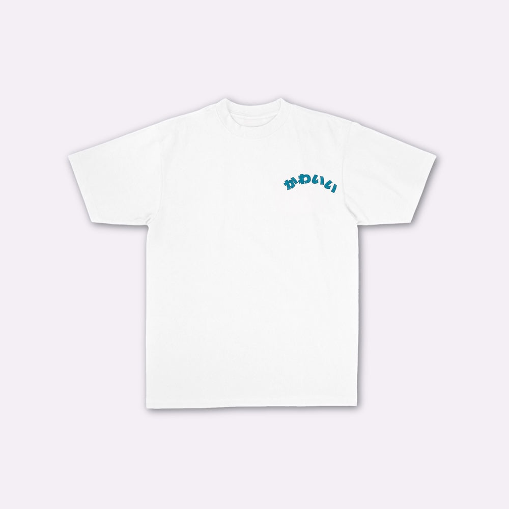 Kawaii - T-shirt japonais oversize