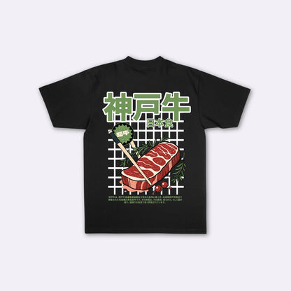 Kōbe - T-shirt japonais oversize