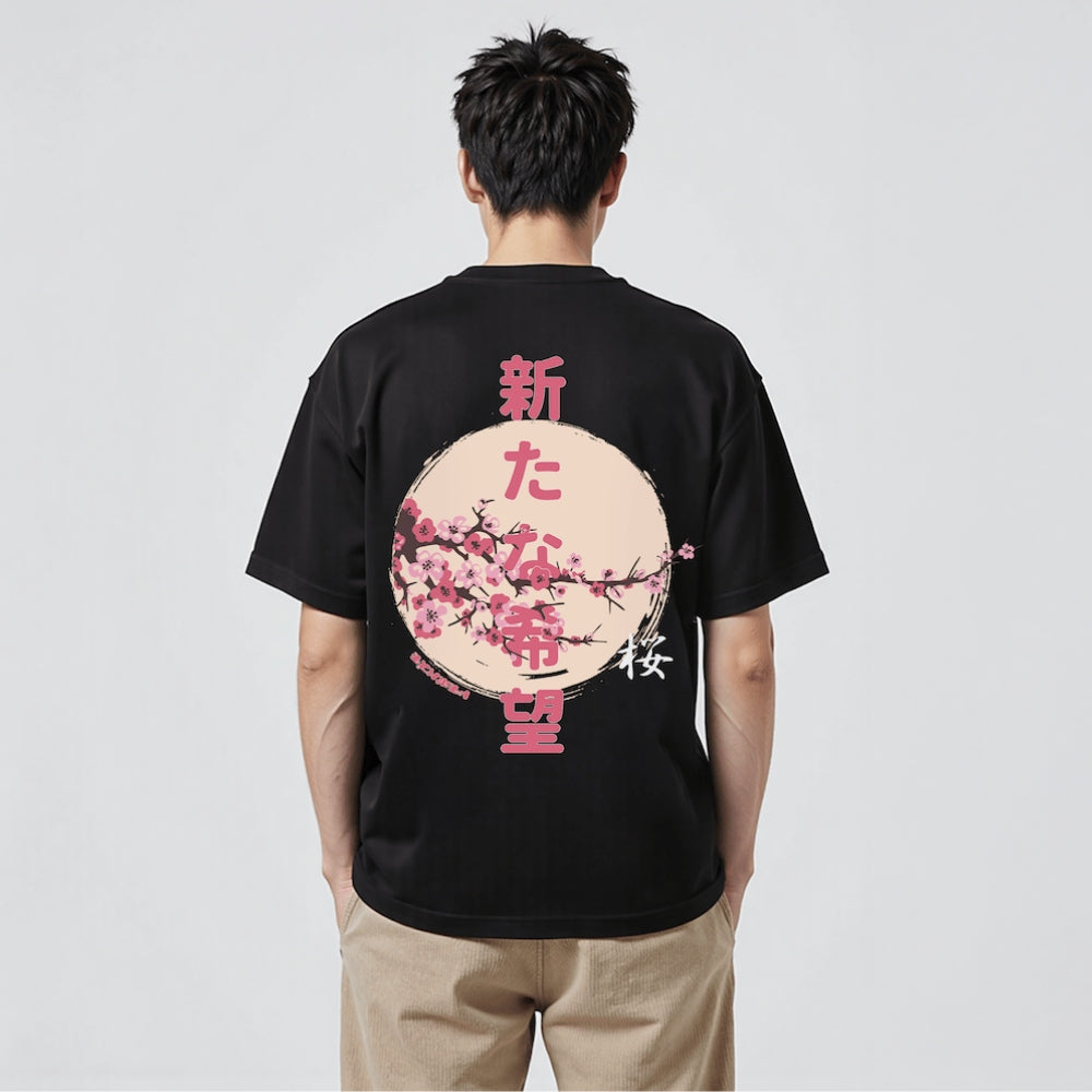Sakura - T-shirt japonais oversize