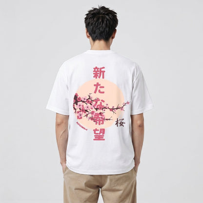Sakura - T-shirt japonais oversize