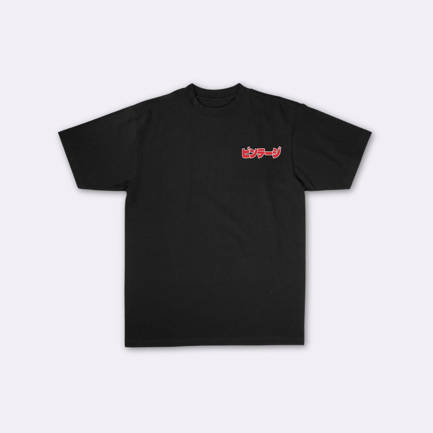Super Cub - T-shirt japonais oversize