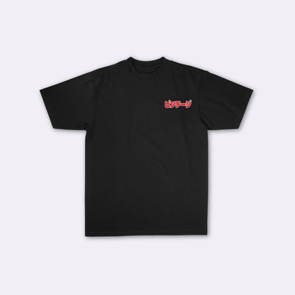 Super Cub - T-shirt japonais oversize