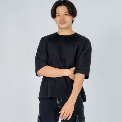 Zin - T-shirt Oversize (280GSM)