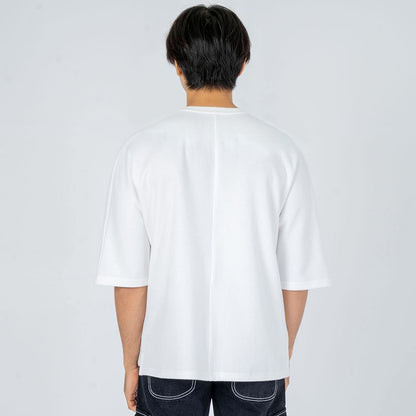 Zin - T-shirt Oversize (280GSM)