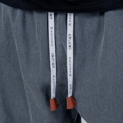 Asami - Pantalon denim confort