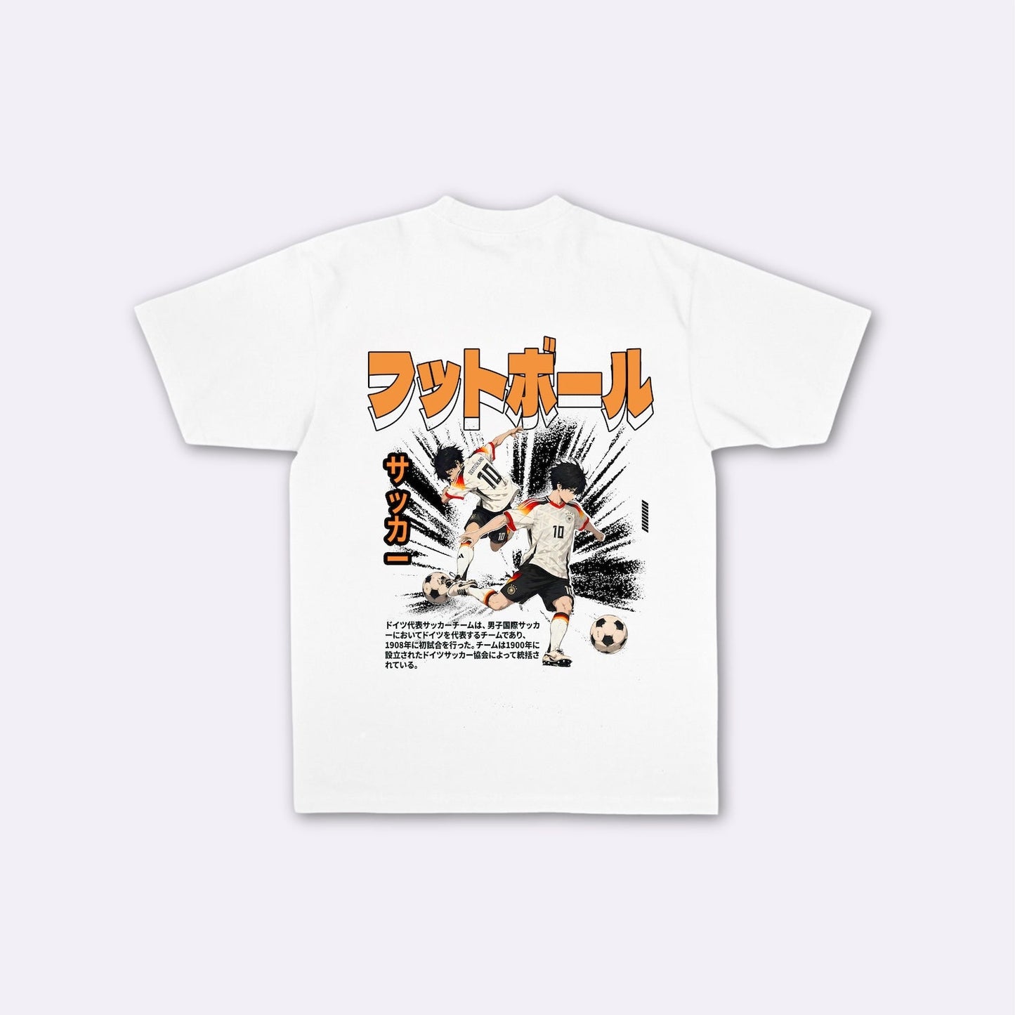 Germany World Cup 26 - T-shirt japonais oversize