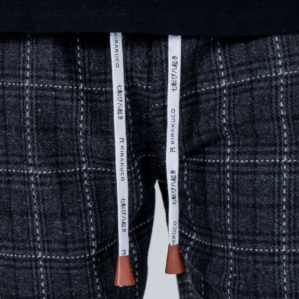 Kosei - Pantalon confort en coton