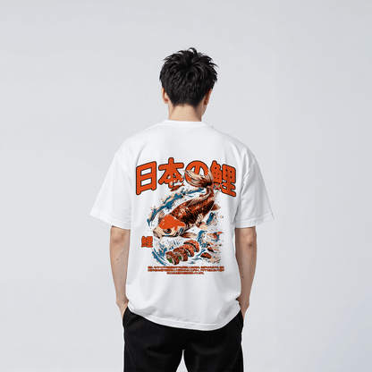 Koi 2.0 - T-shirt japonais oversize